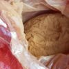 JOSS POWDER bag 50kg Joss Powder-Raw Material for Making Agarbatti Incense