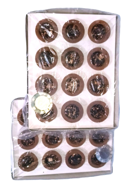 Sambrani Havan Cups 12 Pc Pack Sandal